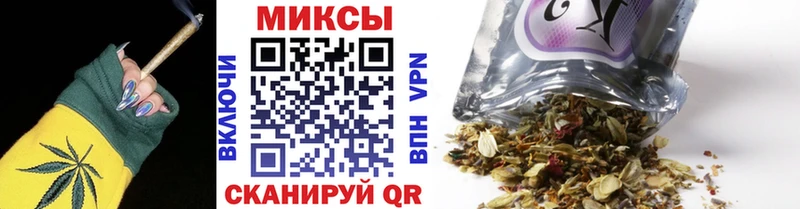 БУТИРАТ GHB  Пойковский 
