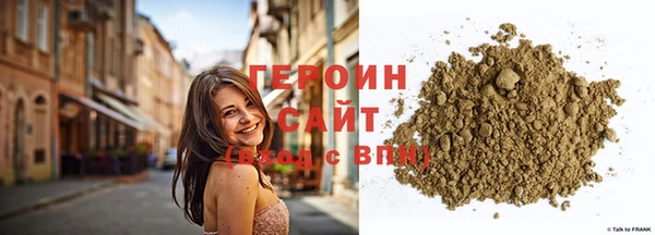 МДПВ Верхний Тагил