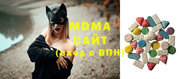 МДПВ Верхний Тагил