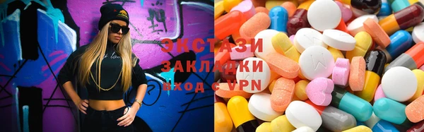 МДПВ Верхний Тагил