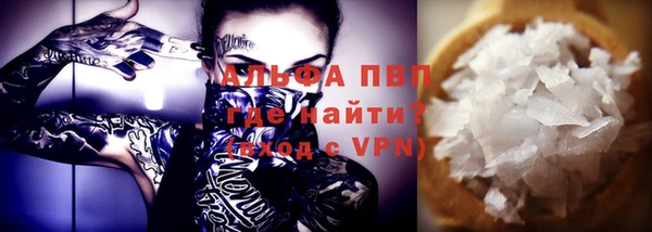 марки nbome Верхнеуральск