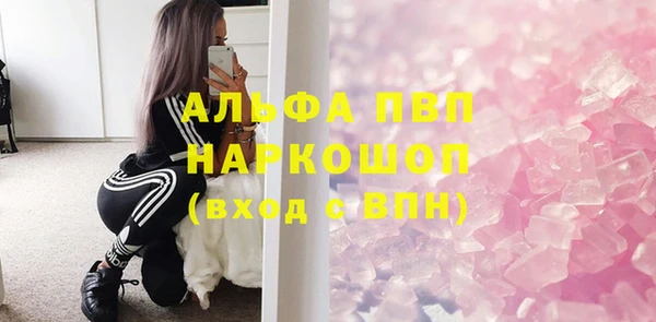 марки nbome Верхнеуральск