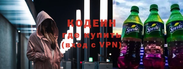 марихуана Верея