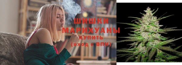 марки nbome Верхнеуральск