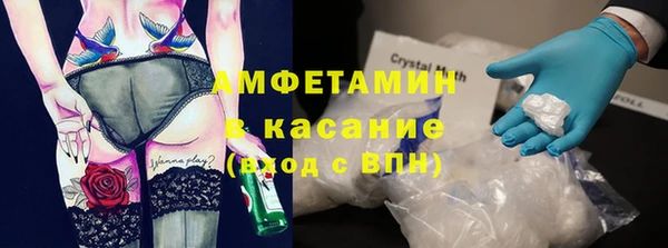 марки nbome Верхнеуральск