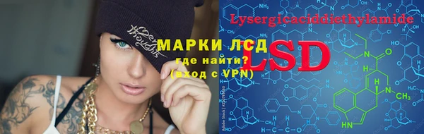 МДПВ Верхний Тагил