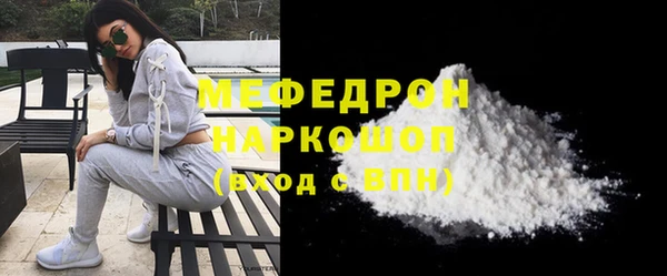марки nbome Верхнеуральск