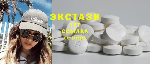 МДПВ Верхний Тагил