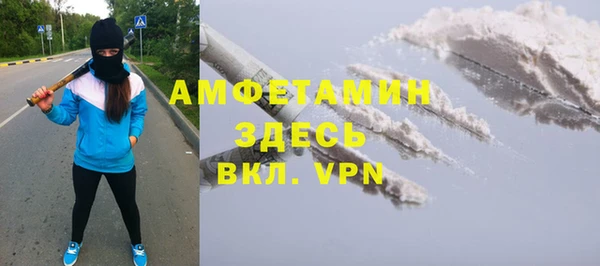 марки nbome Верхнеуральск