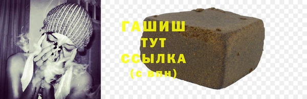 МДПВ Верхний Тагил