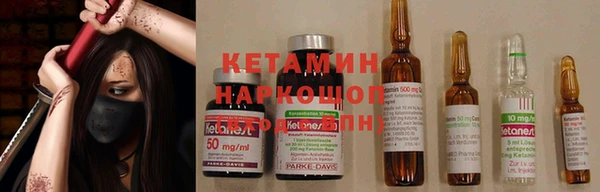 МДПВ Верхний Тагил