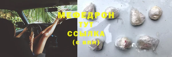 МДПВ Верхний Тагил
