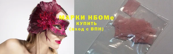 МДПВ Верхний Тагил
