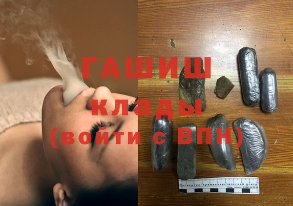МДПВ Верхний Тагил