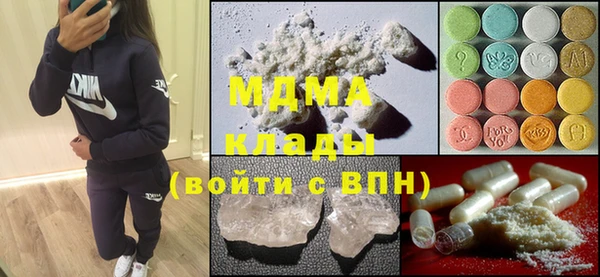 МДПВ Верхний Тагил
