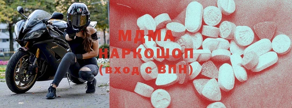 марки nbome Верхнеуральск