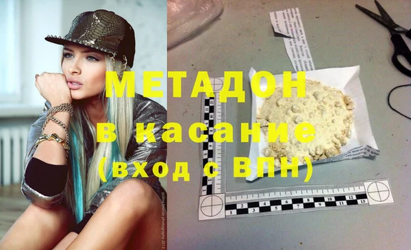 МДПВ Верхний Тагил