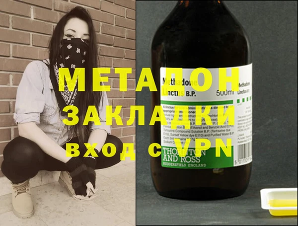 МДПВ Верхний Тагил