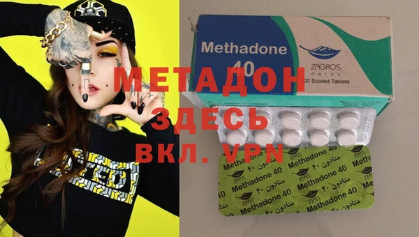 МДПВ Верхний Тагил