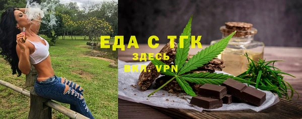 МДПВ Верхний Тагил