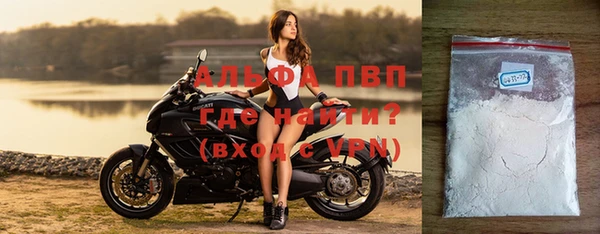 МДПВ Верхний Тагил