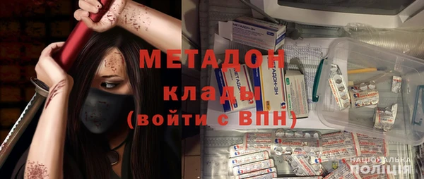 марки nbome Верхнеуральск