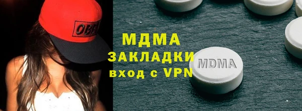 МДПВ Верхний Тагил