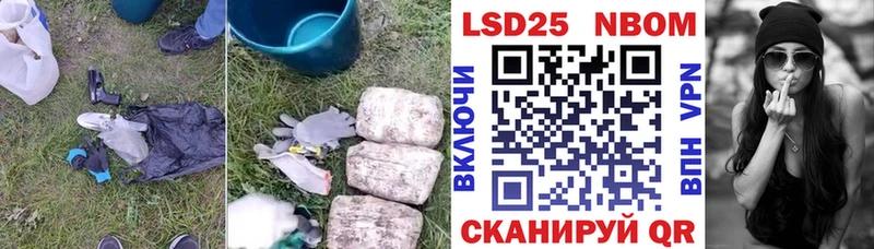 сайты даркнета телеграм  Пойковский  LSD-25 экстази кислота  KRAKEN вход 