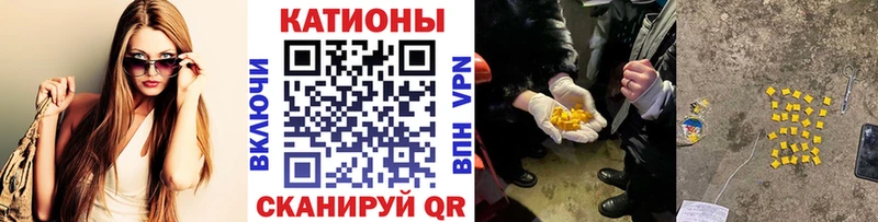 KRAKEN зеркало  Пойковский  Меф кристаллы 